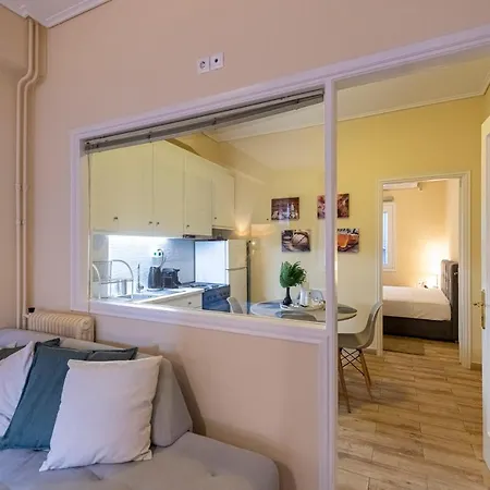 Luxury House Appartamento *