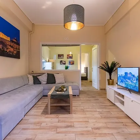 Appartamento Luxury House Atene