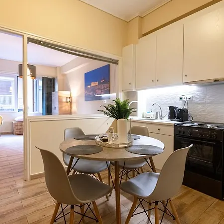 Luxury House Atene