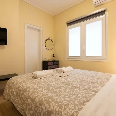 Luxury House Appartamento Atene