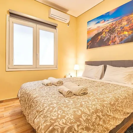 Luxury House Appartamento *