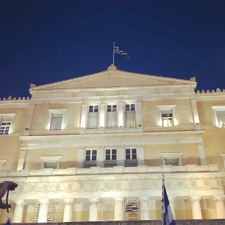 Appartamento Luxury House